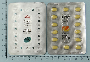 犀利士5mg要每天吃嗎？醫師建議與正確使用指南（2025最新）