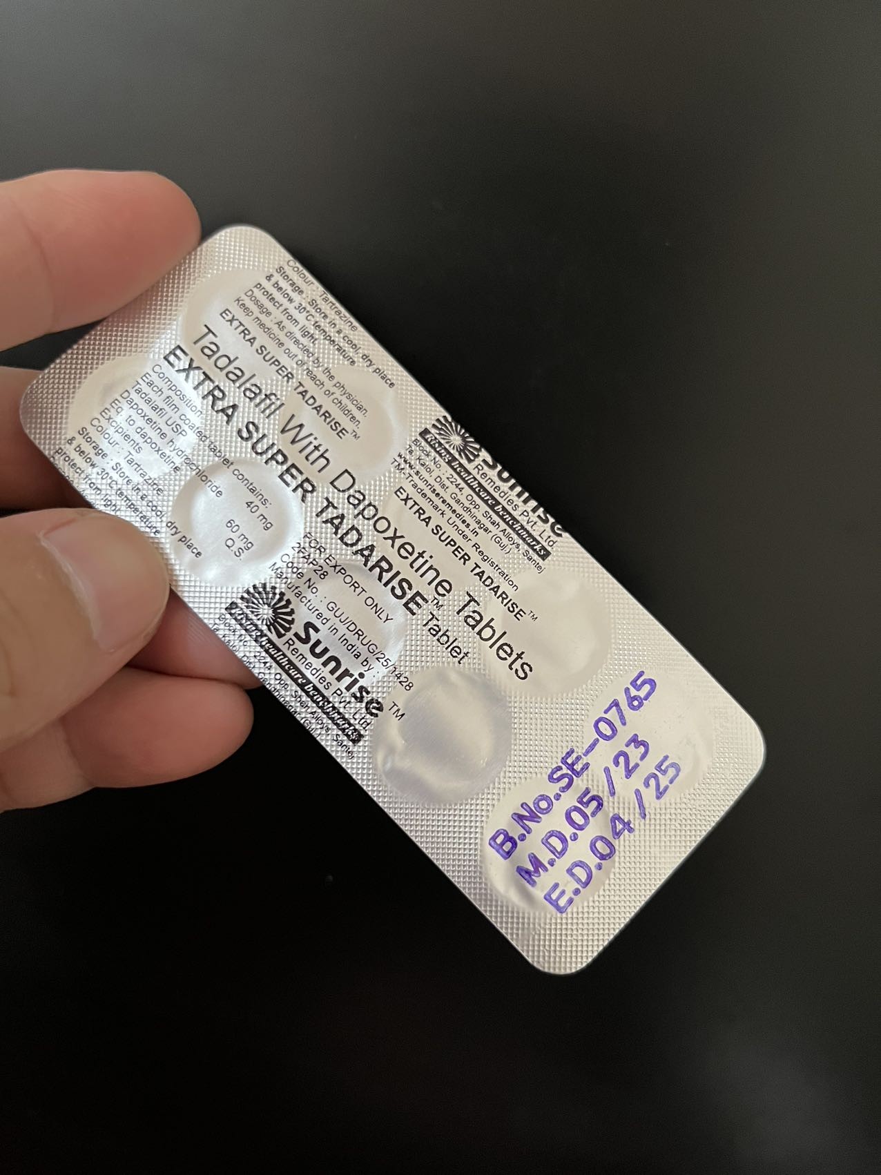 雙效犀利士真偽分辨攻略:教你快速識別真假,避免買到假藥