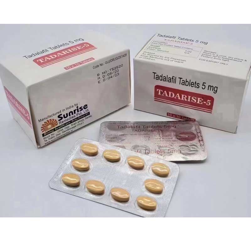 Cialis 5mg 價格多少錢?如何避開低價陷阱