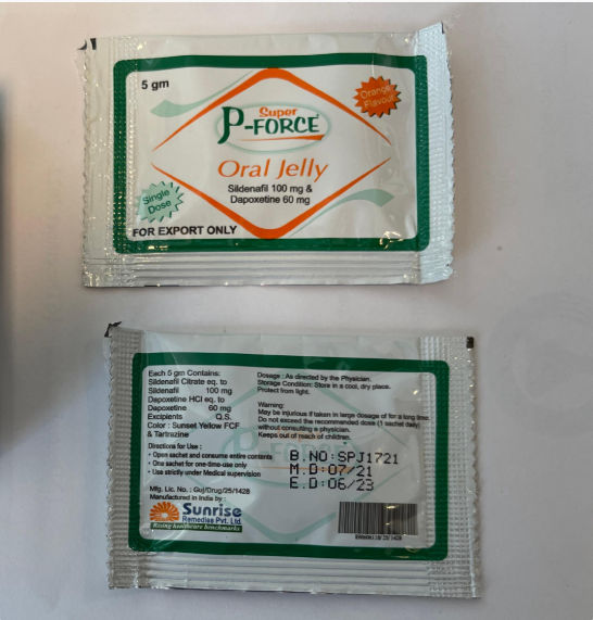 p-force 雙能果凍怎麼樣？適合什麼人群？