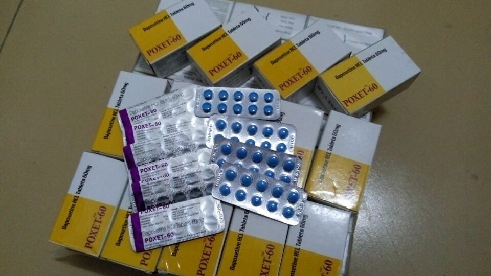 必利勁藥效好嗎？真實功效與使用體驗全解析